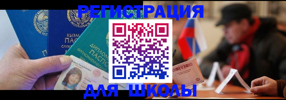 пропишу в квартире в Арзамасе