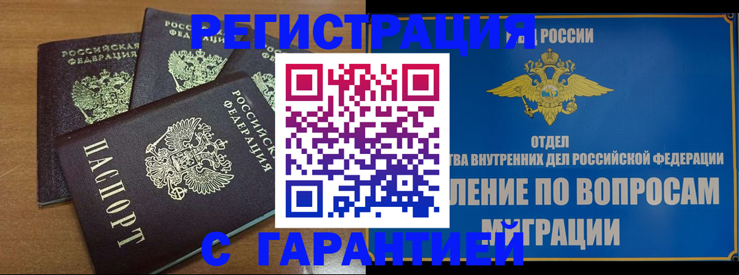 форма 3 в Арзамасе